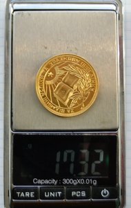 Золотая медаль обр. 1945 года школьная УРСР (УССР)