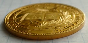 Золотая медаль обр. 1945 года школьная УРСР (УССР)