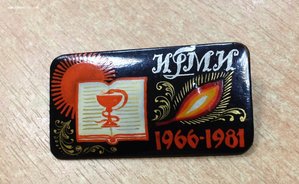 Палехский значок ИГМИ 1966-1981