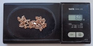 цепи Бисмарк 585 пробы Б\У