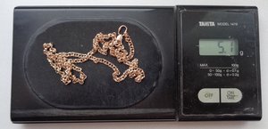 цепи Бисмарк 585 пробы Б\У