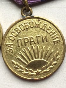 Колодка ЗБЗ 3207901