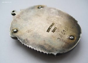 Знак Почета № 34 410 на полковника