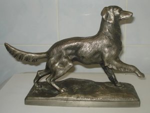 Собака. Монументскульптура Ск. Завалов 1956 год. Силумин. СС