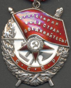 БКЗ № 232750.