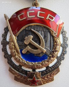 ТКЗ № 332.210 ЛЮКС (партия 1954 ЛМД 302801 - 332800)