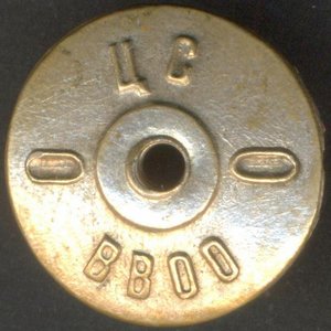 Отличник НКАП № 8307 с доком.