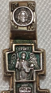 Крест старинный серебро позолото