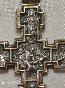 Крест старинный серебро позолото