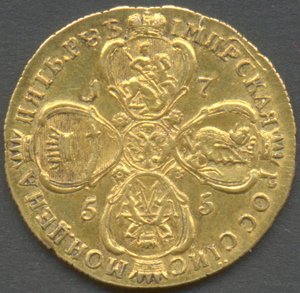 5 рублей 1755 года, Елизавета.