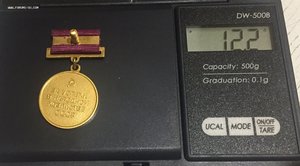 Две Медали ВДНХ Малые в золоте