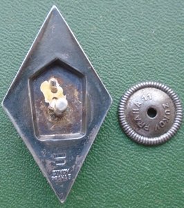 Чехословацкий серебряный знак об окончании академии 50 года.