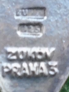 Чехословацкий серебряный знак об окончании академии 50 года.