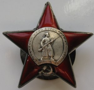 КЗ №1700 без МД