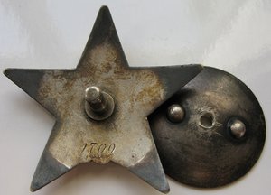 КЗ №1700 без МД