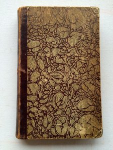 Книга 1787 г. Редкая! Продажа.