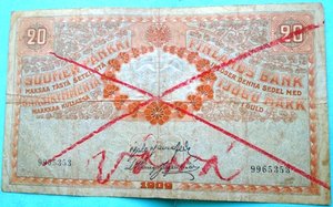 Русско финские 20 марок золотом 1909