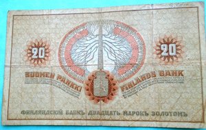 Русско финские 20 марок золотом 1909