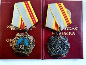 ТС 2+3 ст. Люкс, доки.