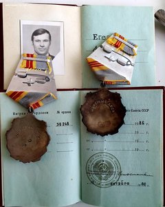 ТС 2+3 ст. Люкс, доки.