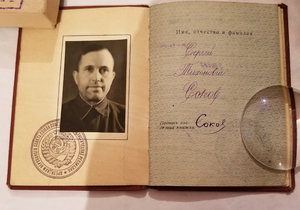 комплект на доках ленин,бкз,кз,кз,ты юб.