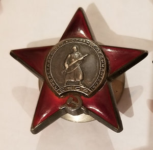 комплект на доках ленин,бкз,кз,кз,ты юб.