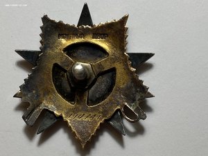 Четыре ОВ отважного артиллериста