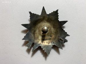 Четыре ОВ отважного артиллериста