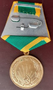 Медали 5 шт.
