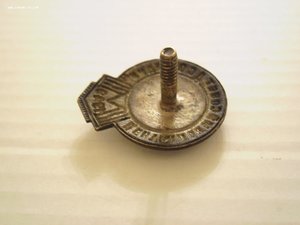 ЦС  ДСО  МЕДИК  1949  ВОЛЕЙБОЛ