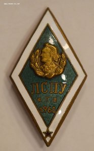 Ромб кгб проект