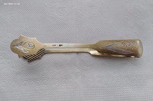 Щипцы для сахара  875 пробы.