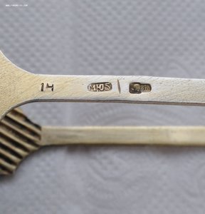 Щипцы для сахара  875 пробы.