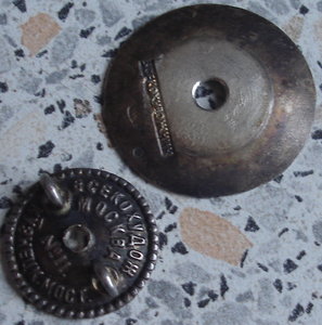 метро им. Кагоновича с документом