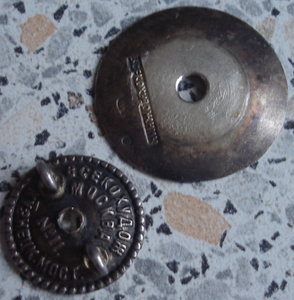 метро им. Кагоновича с документом