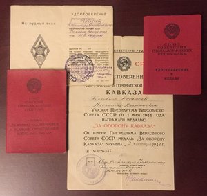Красная ЗПГ ГенШтаб, За оборону Кавказа Тюленев, ЗБЗ