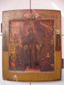 Икона Божией Матери "Всех скорбящих Радость".