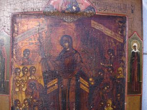 Икона Божией Матери "Всех скорбящих Радость".