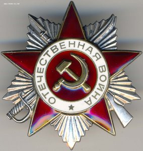 Две юбилейные отечки на одного!