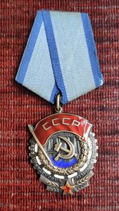 ТКЗ 488197