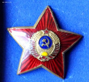 несколько редких КОКАРД РКМ и МИЛИЦИИ !