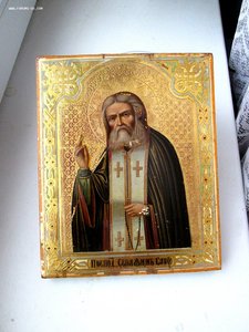 Икона "Серафим Саровский" Сусальное золото. 1905г ТСЛ