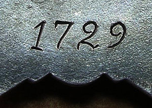 КЗ №1700 без МД