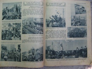 Календарь колхозника. 1946г. Интересный.