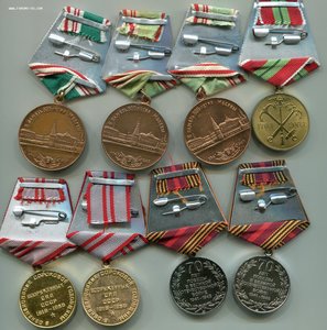 Юбилейные медали: Москва, СПб, 40 лет ВС, 70 лет Победе