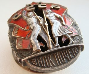 Знак Почета, винт. Последняя партия 31ххх