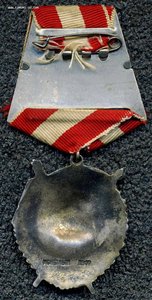 бкз 298*** один в ок. Лука.
