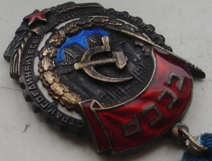 ТКЗ №32671