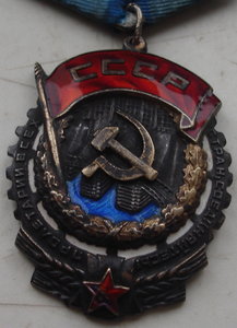 ТКЗ №32671
