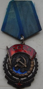 ТКЗ №32671